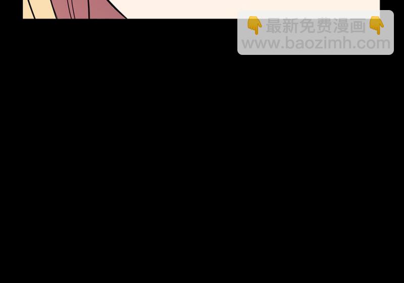 变身外套·六61