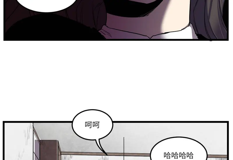 锦瞳·三79