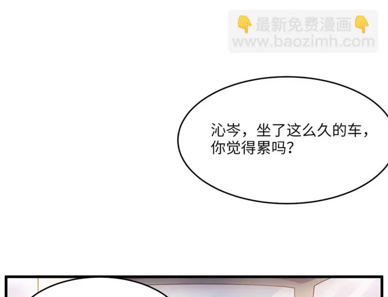 野蜘蛛·一6