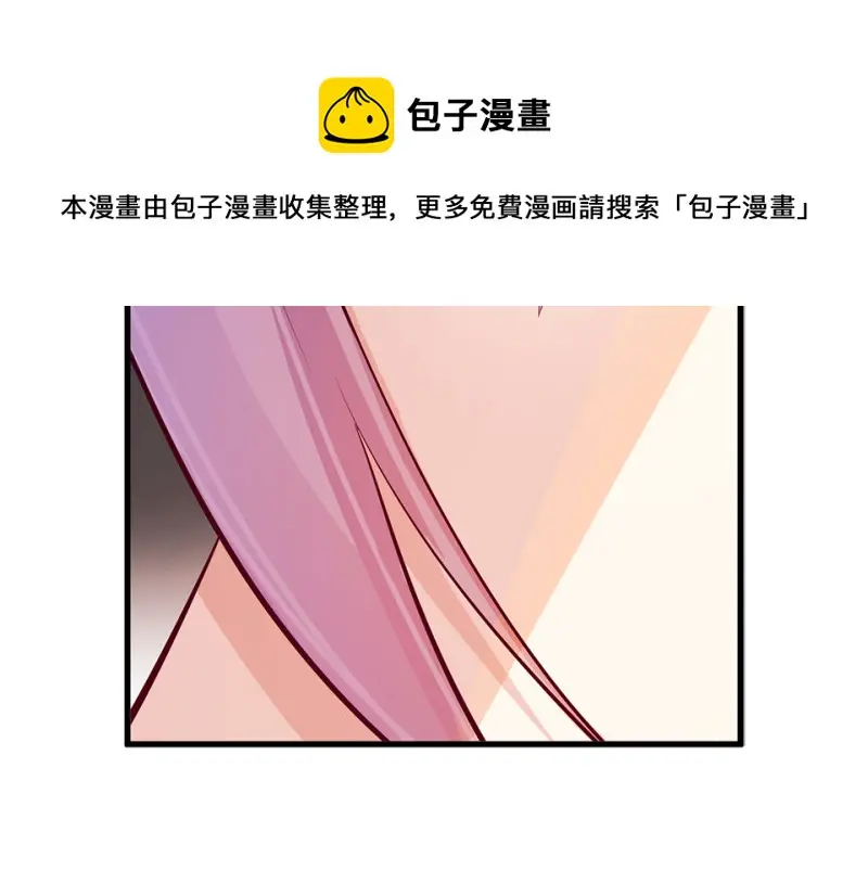 野蜘蛛·一90