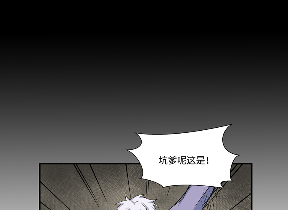圣诞特别篇～！116