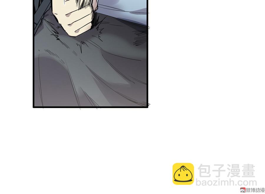 畸梦之枕·一83