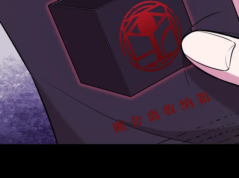 断舍离·二87