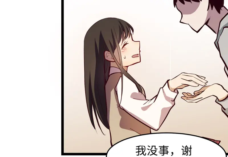 雪发·五137