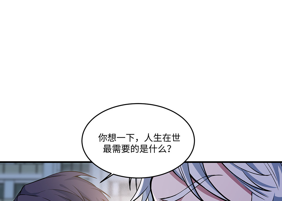 圣诞特别篇～！134