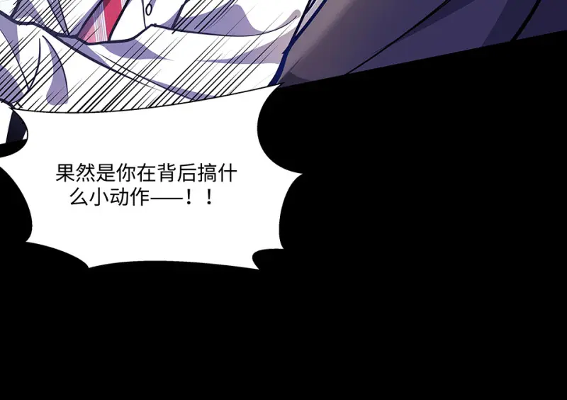 怪奇游戏GO！·四99