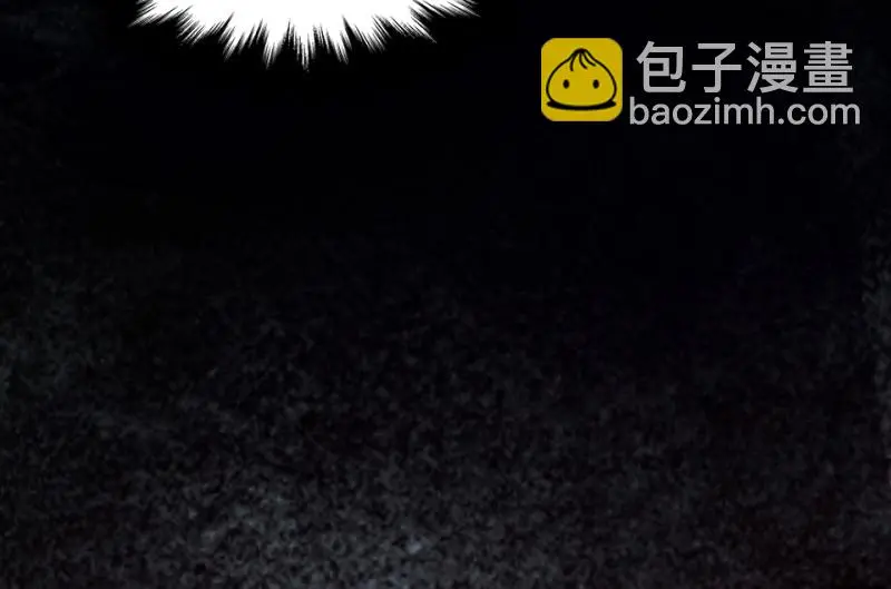 断舍离·六96