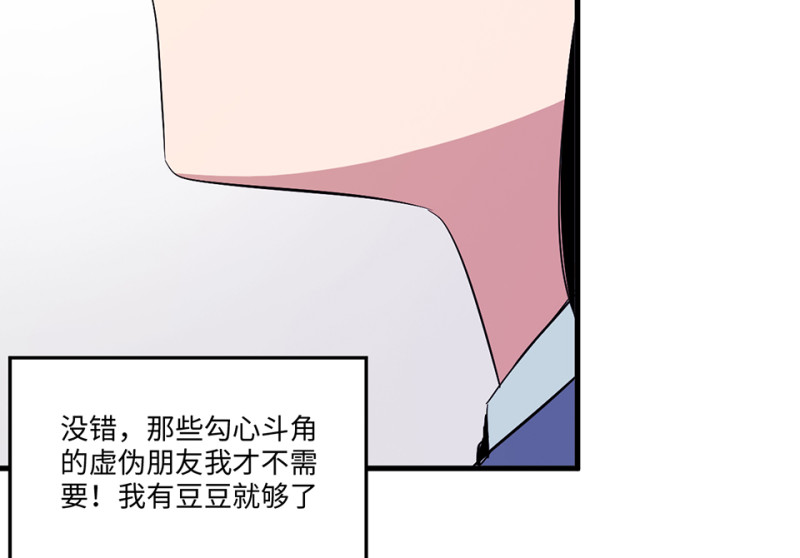 宠物食粮·三16