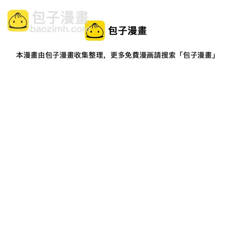 黑窗之花·一270