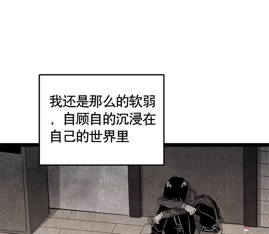言弹·六34