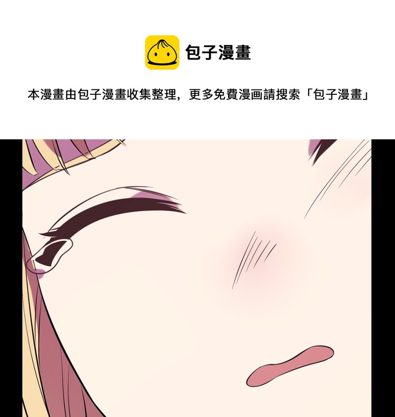 变身外套·六60