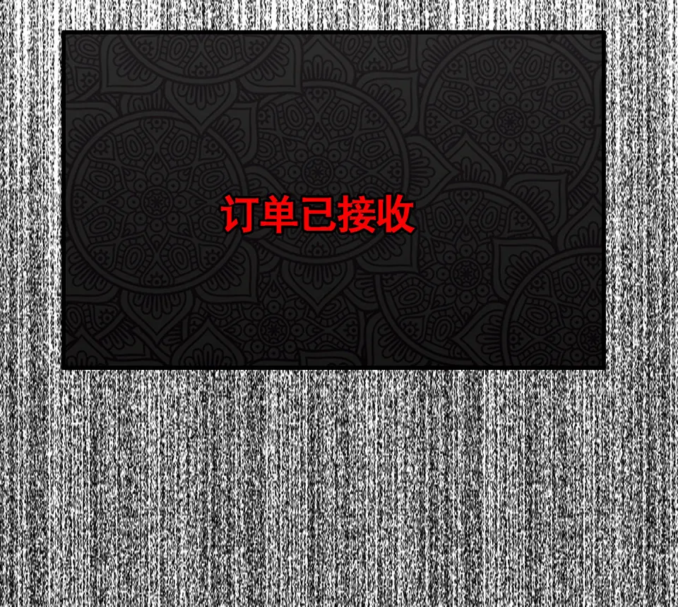 完美的朋友·二71