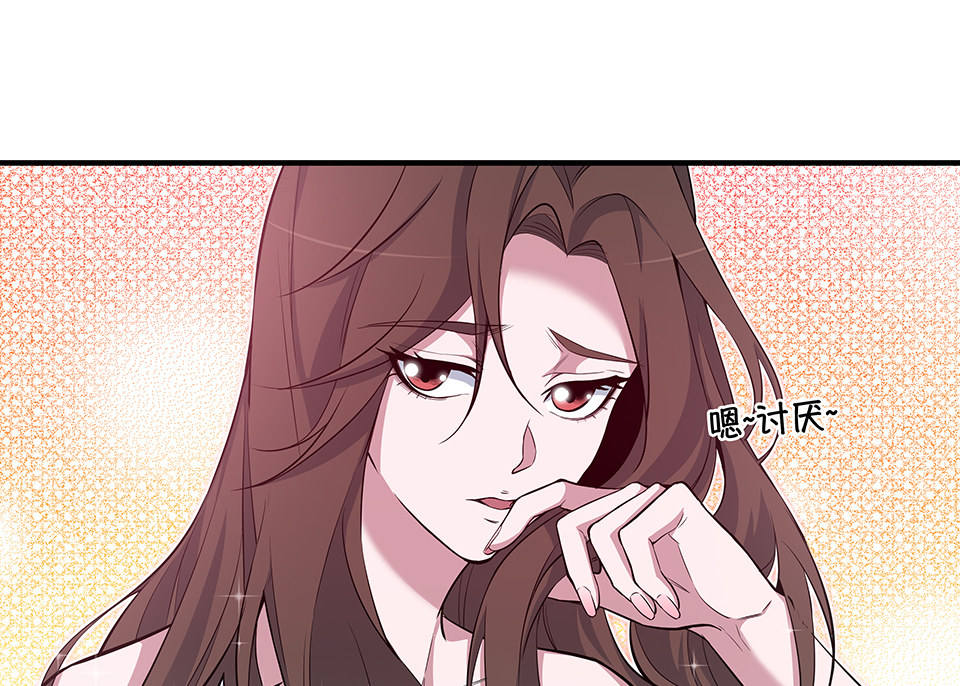 圣诞特别篇～！98