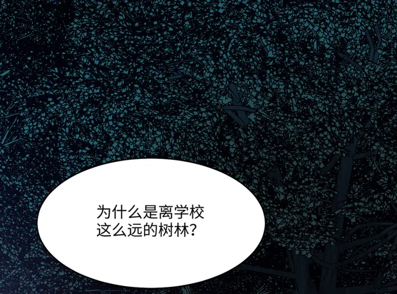 野蜘蛛·二129