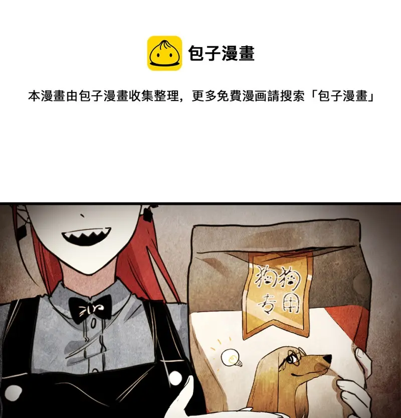 宠物食粮·二80