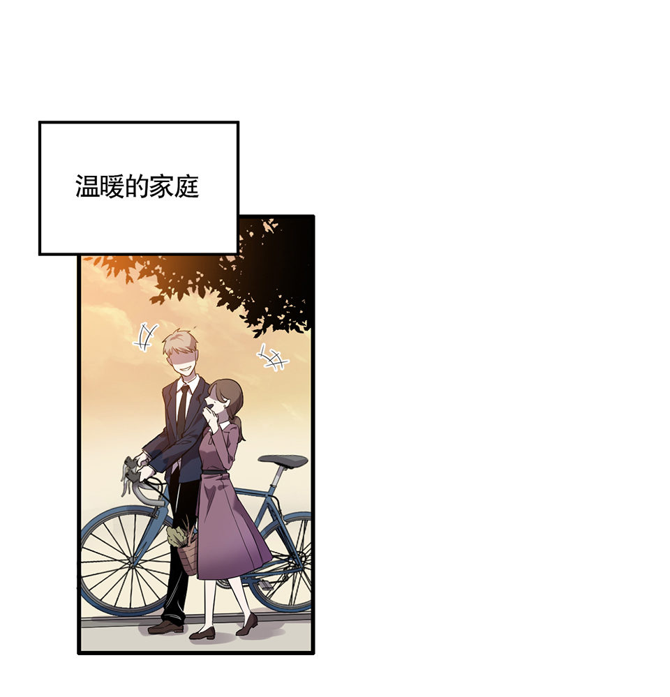 完美的朋友·一2
