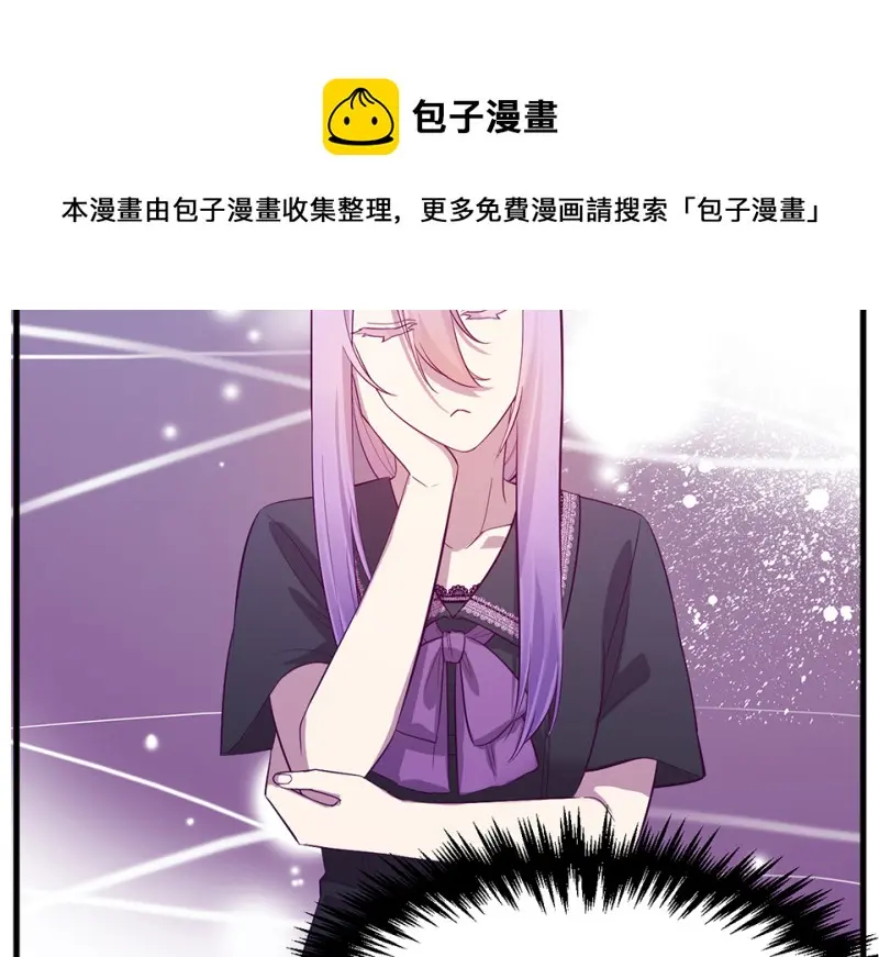 野蜘蛛·二190