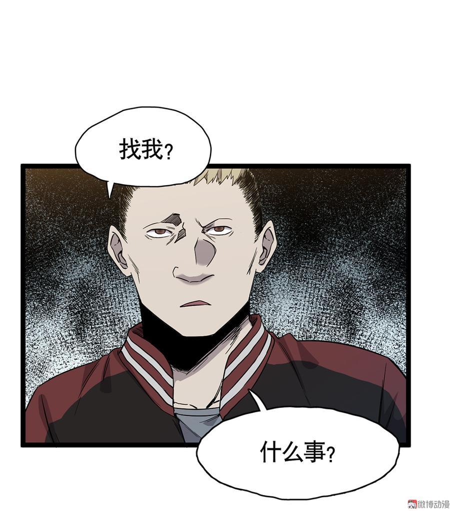 言弹·五22