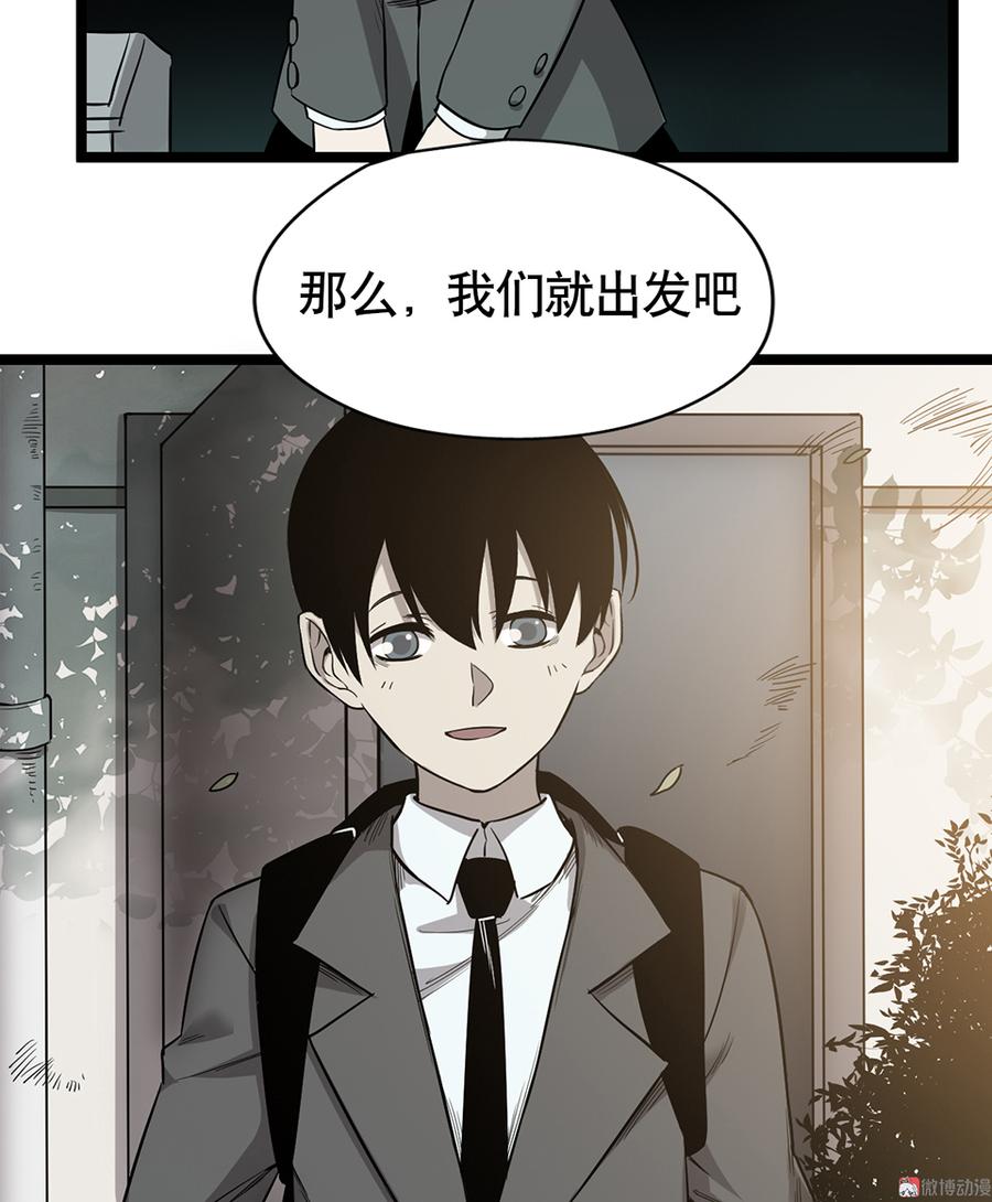 言弹·六93