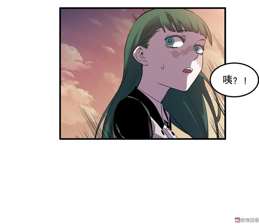 魅力画皮·一49