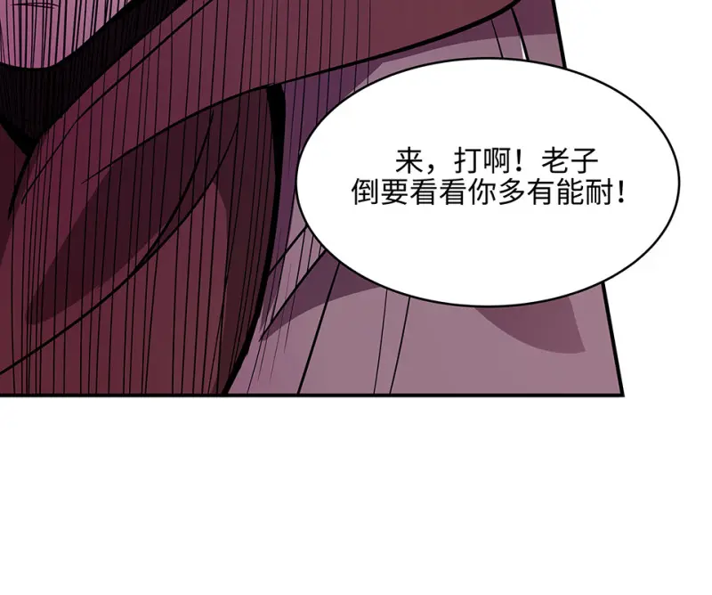 断舍离·三101