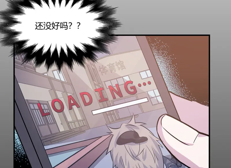 怪奇游戏GO！·三89