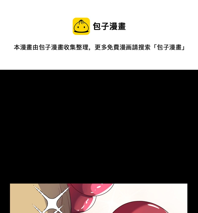 变身外套·六20