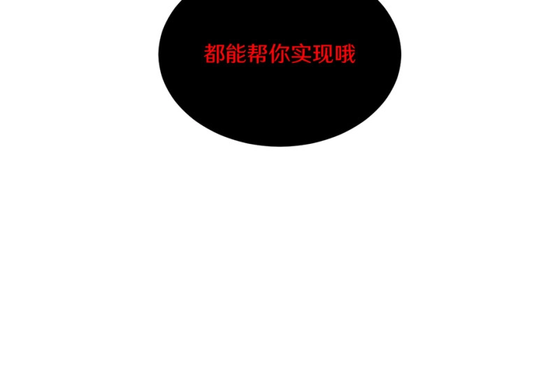 随心父母·二44
