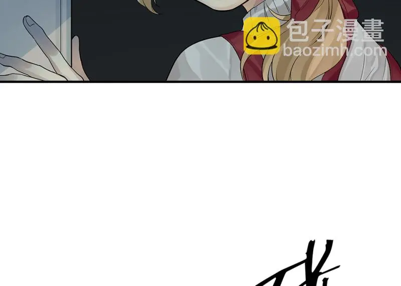 颠倒人生·一66