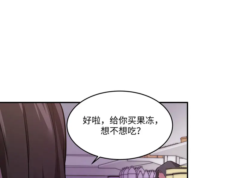 断舍离·五71