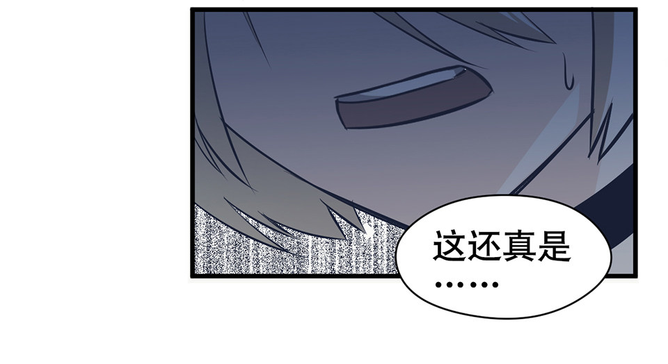 蝴蝶鱼·二63
