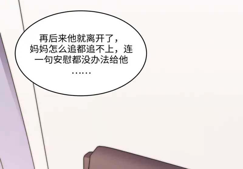 断舍离·六271