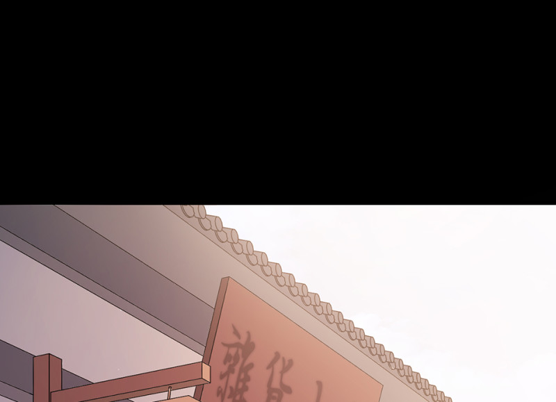 变身外套·六6