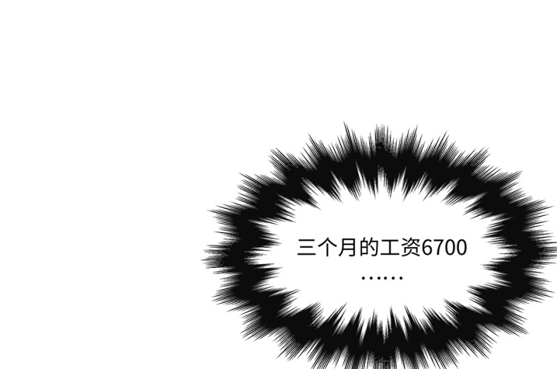 断舍离·三14