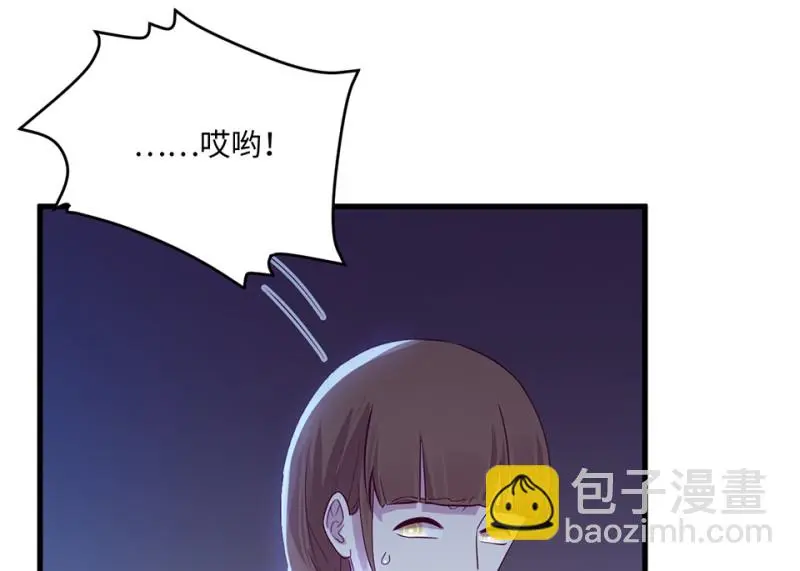 野蜘蛛·二133