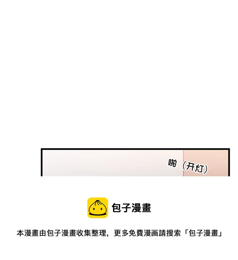 野蜘蛛·一200