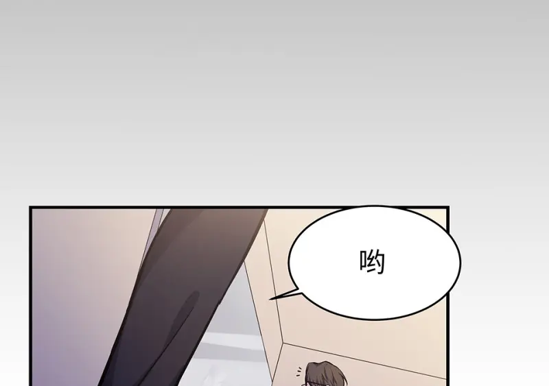 怪奇游戏GO！·四85
