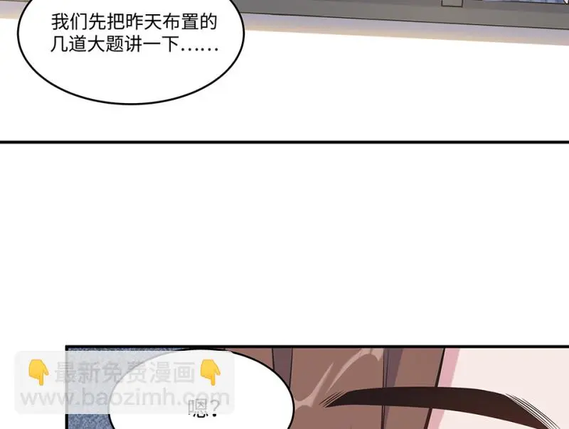 伤害值环·一7