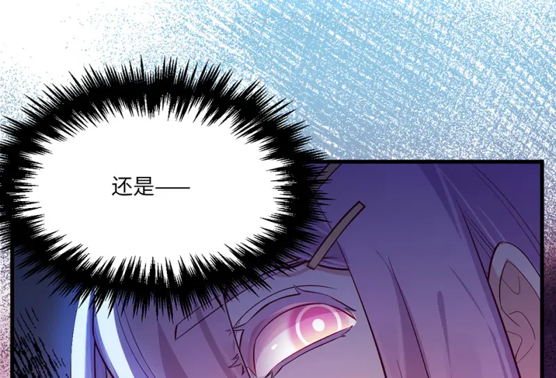 野蜘蛛·二205