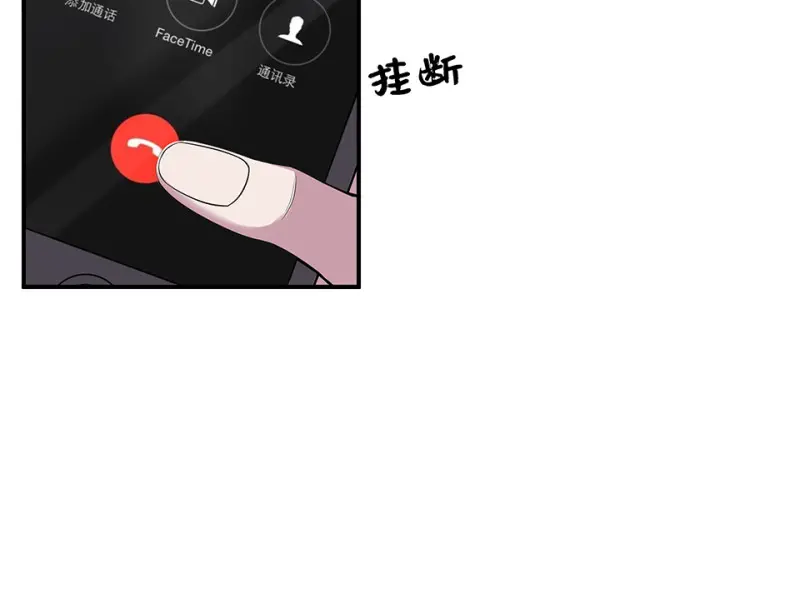 伤害值环·三118