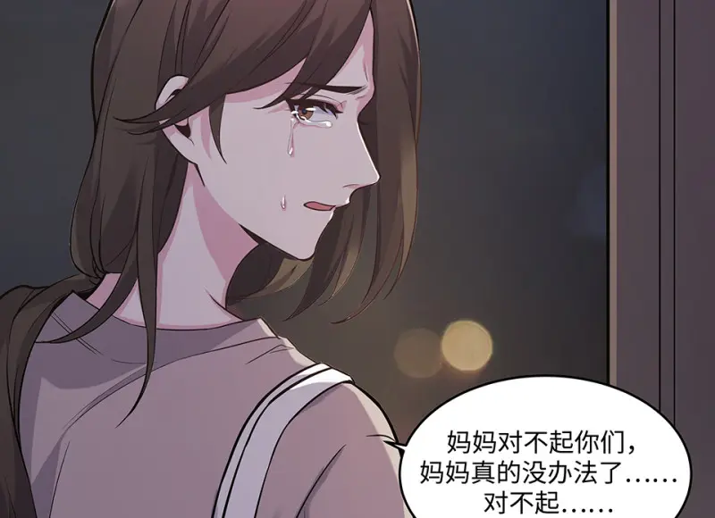 断舍离·一188