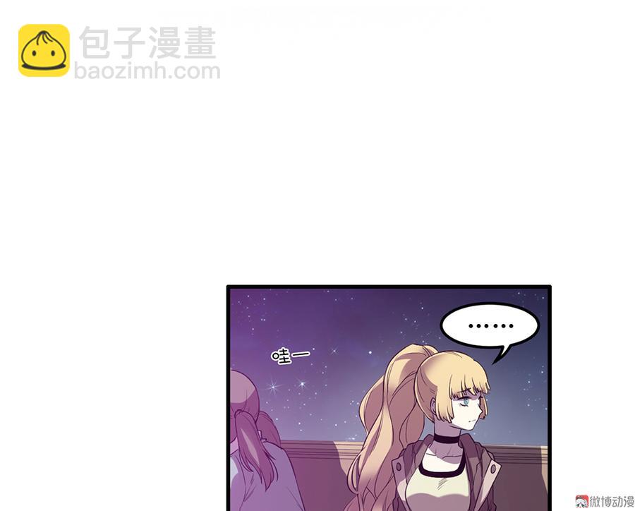 完美的朋友·五94