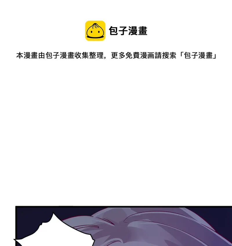 野蜘蛛·五70