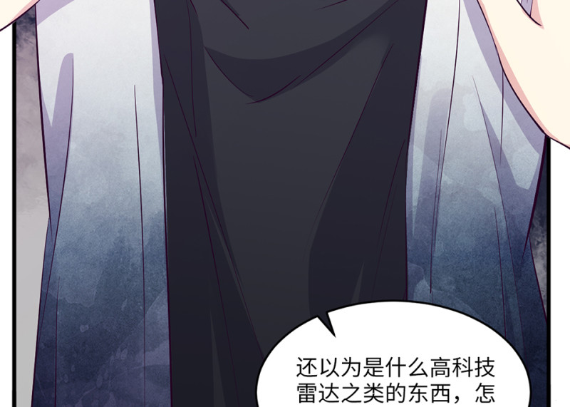 变身外套·一145