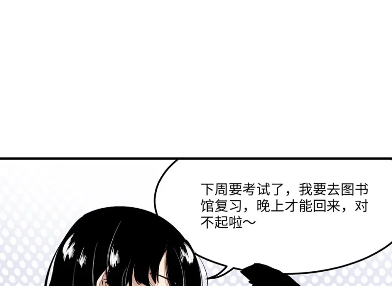 宠物食粮·三122