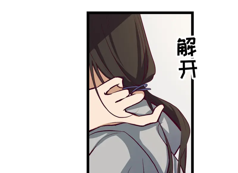 雪发·一73