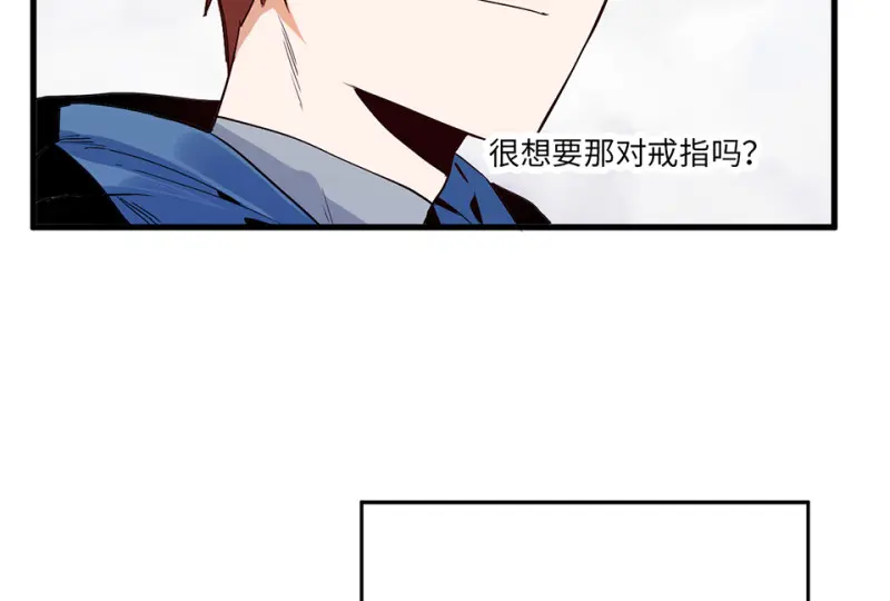 培育土壤·二29