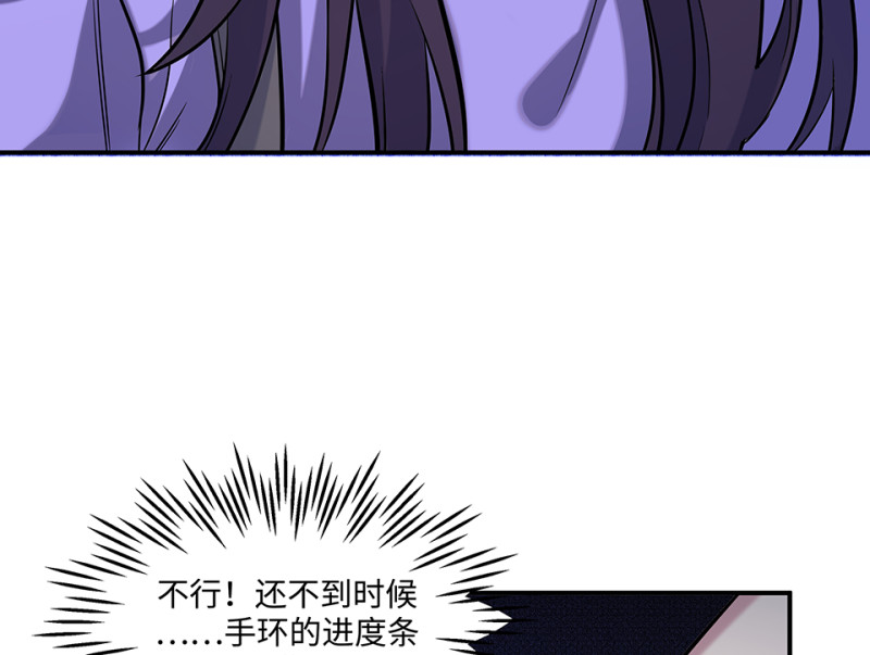 伤害值环·二53