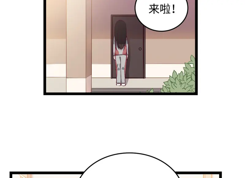 雪发·二8