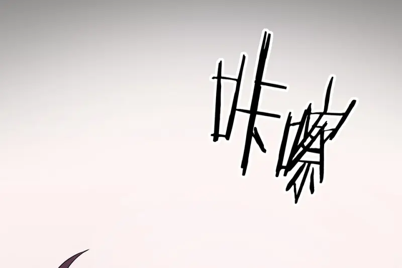 断舍离·四115
